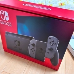 Switchの空箱