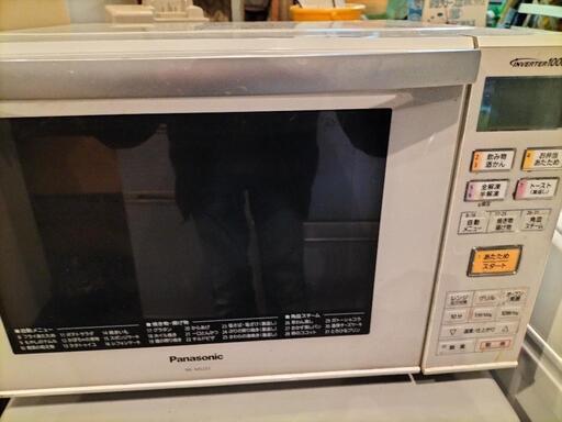 Panasonic NE-MS231-W　パナソニック　オーブンレンジ