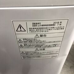 TOSHIBA/東芝 タテ型洗濯機 6.0㎏ AW-6G6 2018年製