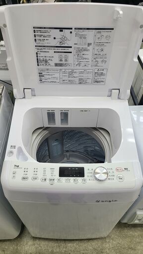 ２０２１年製　エディオンオリジナルブランド　e-ａｎℊⅼe　7.0K洗濯機　ホワイト【K301】