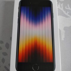 【新品未開封】iPhone SE 第3世代 64GB ミッ...