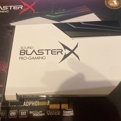 SOUND BLASTERX AE-5 PURE EDITION