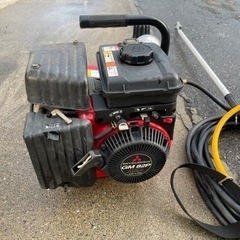 丸山 エンジン噴霧器ホースセット ホース30m付き 福岡から