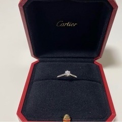 【ネット決済】カルティエ婚約指輪ソリテール