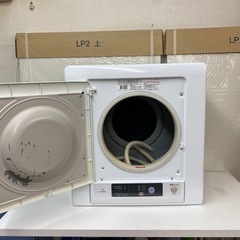 I679 ? ジモティー限定価格！ HITACHI 衣類乾燥機 （4.0㎏） ⭐ 動作 
