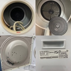 I679 ? ジモティー限定価格！ HITACHI 衣類乾燥機 （4.0㎏） ⭐ 動作 