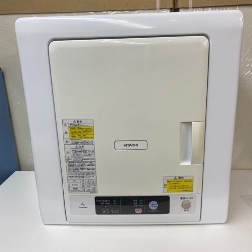 I679  ジモティー限定価格！ HITACHI 衣類乾燥機 （4.0㎏） ⭐ 動作確認済 ⭐ クリーニング済