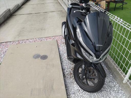 pcx125 jf81 原付　ホンダ　ワンオーナー　値下げ