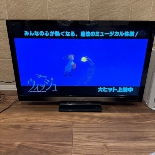 Panasonic パナソニック 37インチ テレビ 録画機能・Blu-rayディスク付き