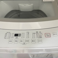 ニトリ洗濯機　単身