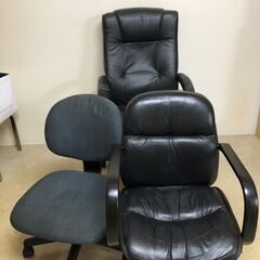 オフィス用椅子3個