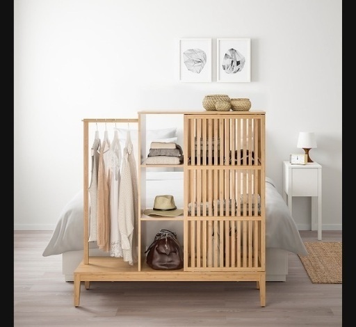 【美品】IKEA ノールドシーサ オープンワードローブ 引き戸付き 竹