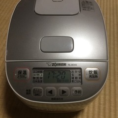 【ネット決済】象印 炊飯器 3号