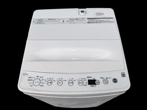 【ジ0121-41】Haier 洗濯機 2021年製 4.5kg 一人暮らし コンパクトBW-45A\n