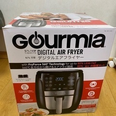 GOURMIA デジタル エアーフライヤー 