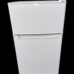【ジ0121-42】Haier 2020年製 2ドア 冷凍冷蔵庫...