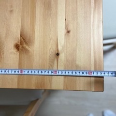 【ネット決済】IKEA ダイニングテーブル　あんしん決済