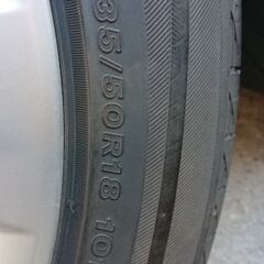 ヴェルファイア　１８㌅ ２３５/５０  アルミ＆ブリヂストンタイヤ　４本セット