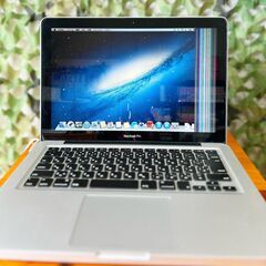 【値下げ】MacBook Pro Mid2012（ジャンク品）