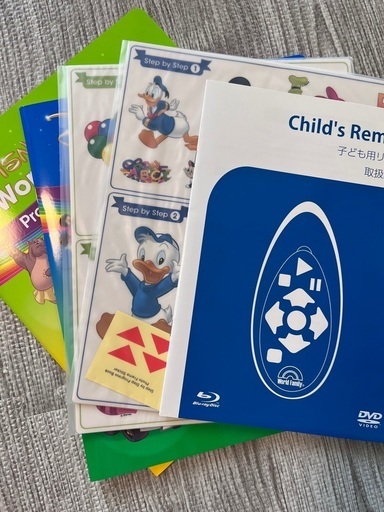 【全巻未開封】DWE 最新版 メインプログラム CD 全巻未開封】DWE 最新版 メインプログラム CD DWE 最新版 メイン