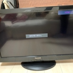 TH-L32X2-K Panasonic TV