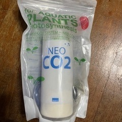CO2システム