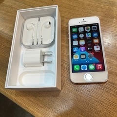 iphone se  32GB simフリー　ローズピンク