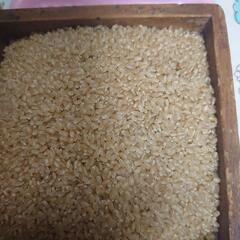 玄米🌾🍚30kg③取り引き中