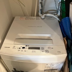 TOSHIBA AW-45M5 全自動洗濯機