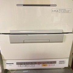 【お譲り先決定】食器洗浄器　Panasonic NP-TM9 お...