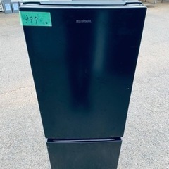 ER397番アイリスオーヤマ ノンフロン冷凍冷蔵庫NRSD-16A-B