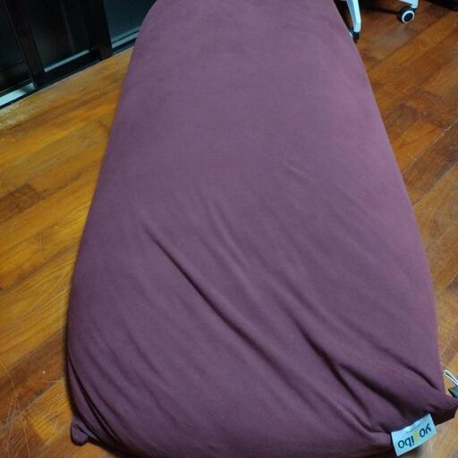 枕 yogibo