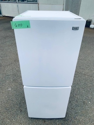 ER400番Haler 冷凍冷蔵庫 JR-NF148A