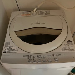 洗濯機　TOSHIBA AW-5G2(W) 5kg 