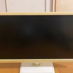 【中古0円】FRONTIER フロンティア 23インチ 液晶モニター