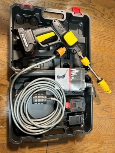 【新品未使用】充電式・高圧洗浄機（バッテリー2個付）
