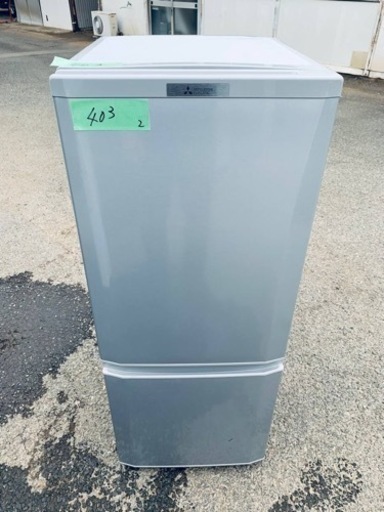 ER403番　三菱ノンフロン冷凍冷蔵庫MR-P15A-S