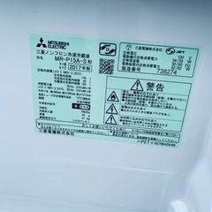 ER403番　三菱ノンフロン冷凍冷蔵庫MR-P15A-S 