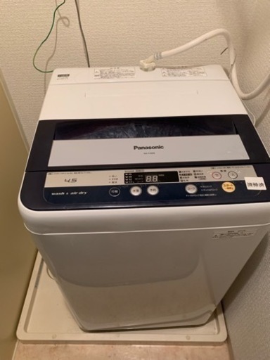 パナソニック中古洗濯機　4.5L 条件付き配達可