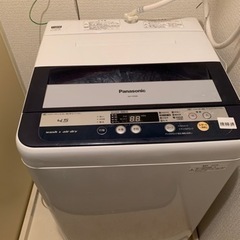 【ネット決済】パナソニック中古洗濯機　4.5L 条件付き配達可　