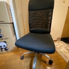 【0円】チェア　椅子　ブラック