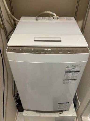 TOSHIBA 洗濯機　AW-BK8D8（W）