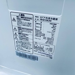 ER404番　ハイセンス　2ドア冷凍冷蔵庫HR-B106JW