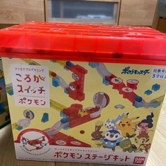 ポケモン　ステージキット