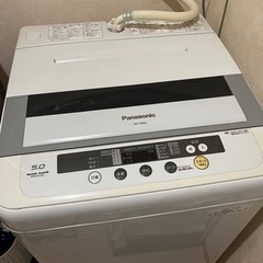 Panasonic 洗濯機 5.0kg