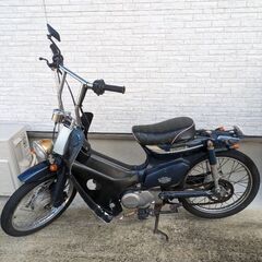 ホンダカブ50cc