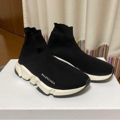 BALENCIAGA Speed Trainer