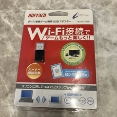 wi-fi USB