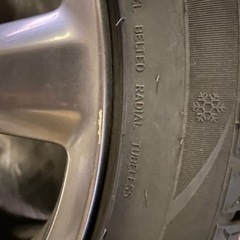 クラウン アルミホイール