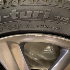 クラウン アルミホイール